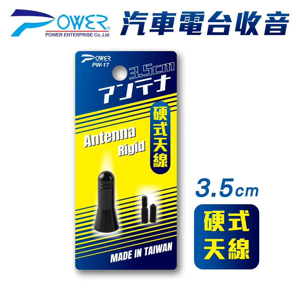 PW-35   BTX延長線  24P對24P 電源供應器延長線 電源延長線 歷史價格詳細信息