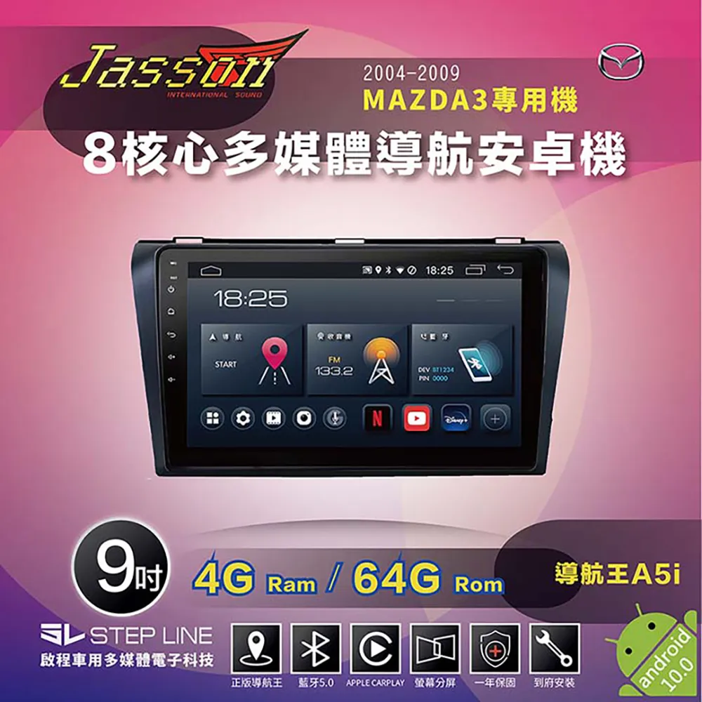 馬自達3 8 Mazda6 CX3 CX5 CX9 CX7 MAZDA 2 Mazda3 Mazda6雨刷雨刮片 歷史價格詳細信息