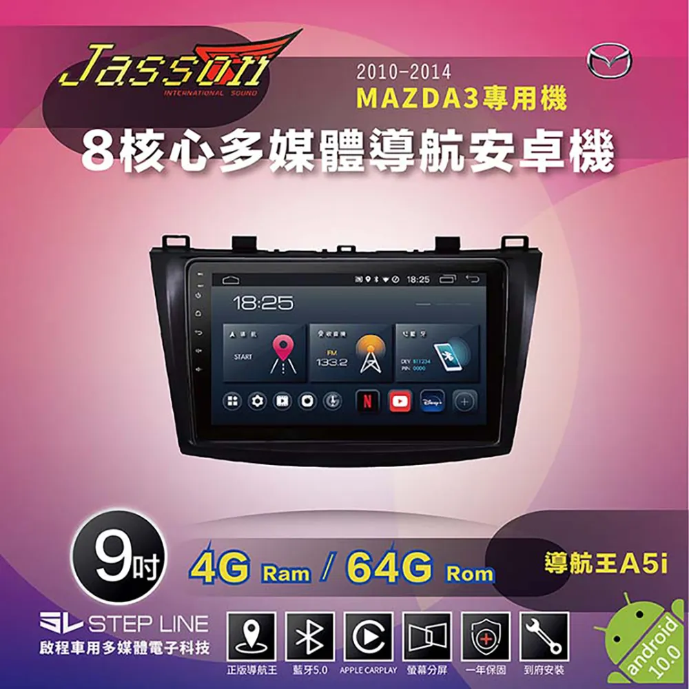 馬自達3 8 Mazda6 CX3 CX5 CX9 CX7 MAZDA 2 Mazda3 Mazda6雨刷雨刮片 歷史價格詳細信息