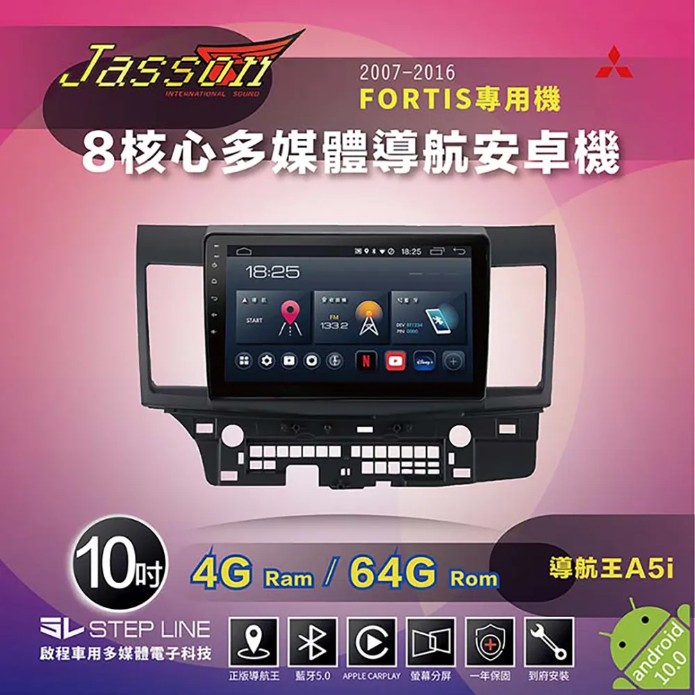 MITSUBISHI三菱 3-4坪 靜音大師GT系列1級變頻冷暖分離式冷氣 MSZ-GT22NJ/MUZ-GT22NJ 歷史價格詳細信息
