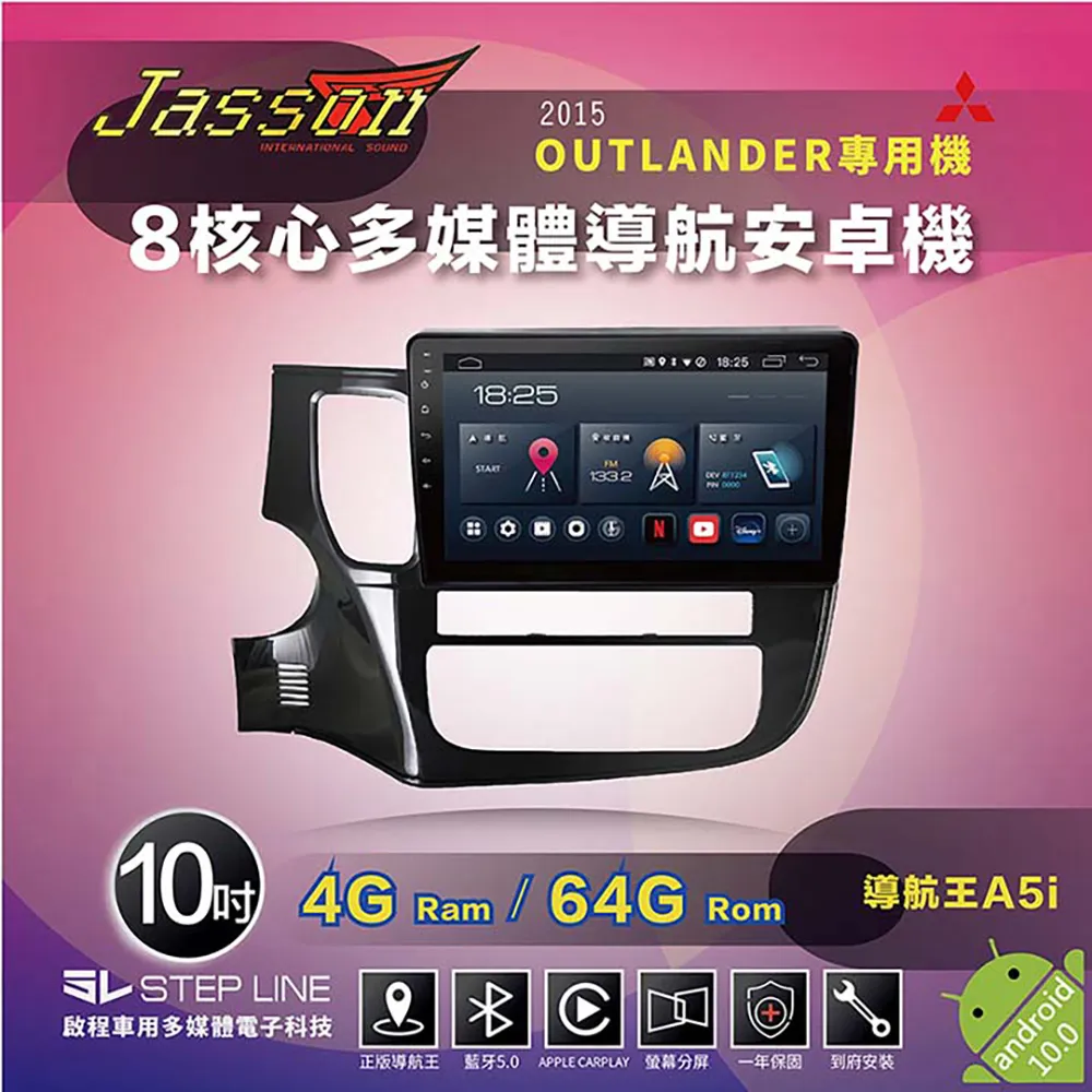 MITSUBISHI三菱 3-4坪 靜音大師GT系列1級變頻冷暖分離式冷氣 MSZ-GT22NJ/MUZ-GT22NJ 歷史價格詳細信息