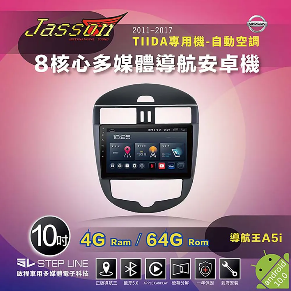 日本4D空氣纖維床墊折疊水洗車載學生床墊家居嬰兒床墊 歷史價格詳細信息