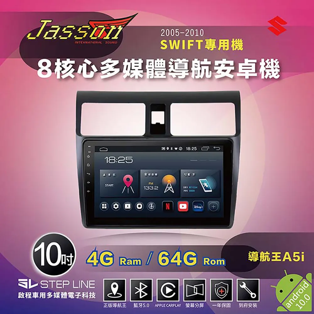 0510 8.2mh色環電感1w（822k）10%直插繞線電感器 可供樣 歷史價格詳細信息