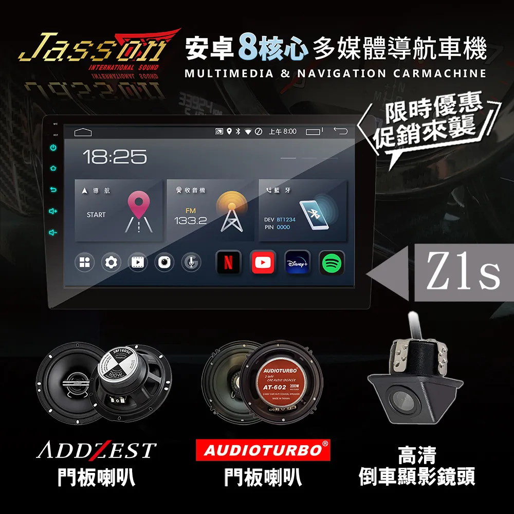 板後安裝M8 PCB直插連接器6芯/針/pin/孔母頭插座工業防水連接器 歷史價格詳細信息