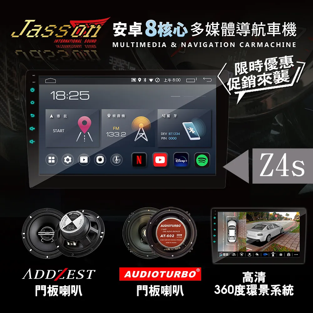 板後安裝M8 PCB直插連接器6芯/針/pin/孔母頭插座工業防水連接器 歷史價格詳細信息