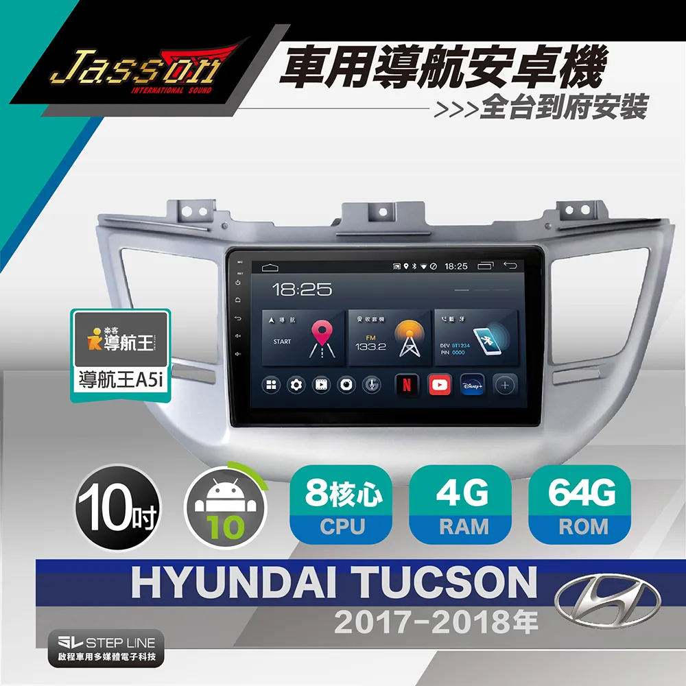 典藏專區"JASSON"美製MOSFET知名品牌7050 -TBM進口擴大機2聲道320W/美国製造 歷史價格詳細信息
