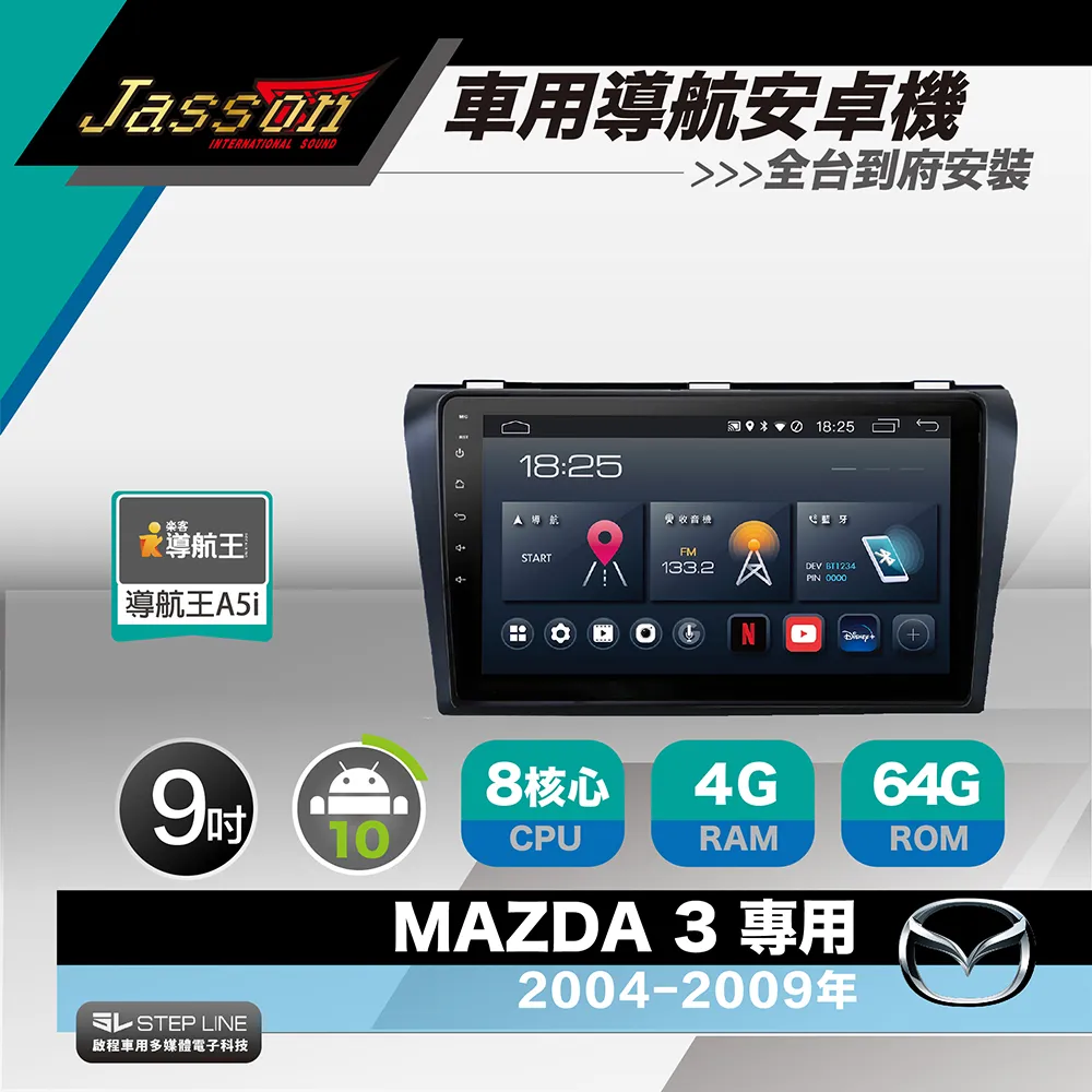典藏專區"JASSON"美製MOSFET知名品牌7050 -TBM進口擴大機2聲道320W/美国製造 歷史價格詳細信息