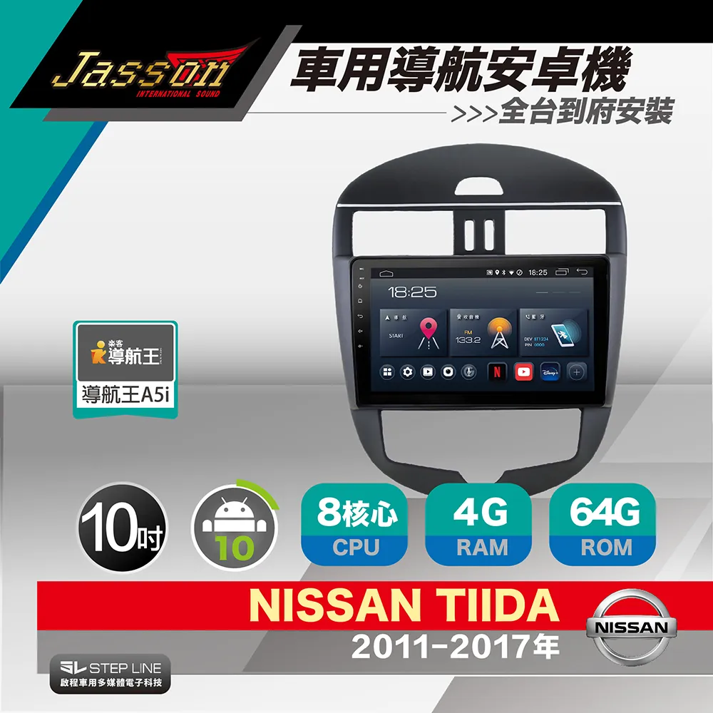 典藏專區"JASSON"美製MOSFET知名品牌7050 -TBM進口擴大機2聲道320W/美国製造 歷史價格詳細信息