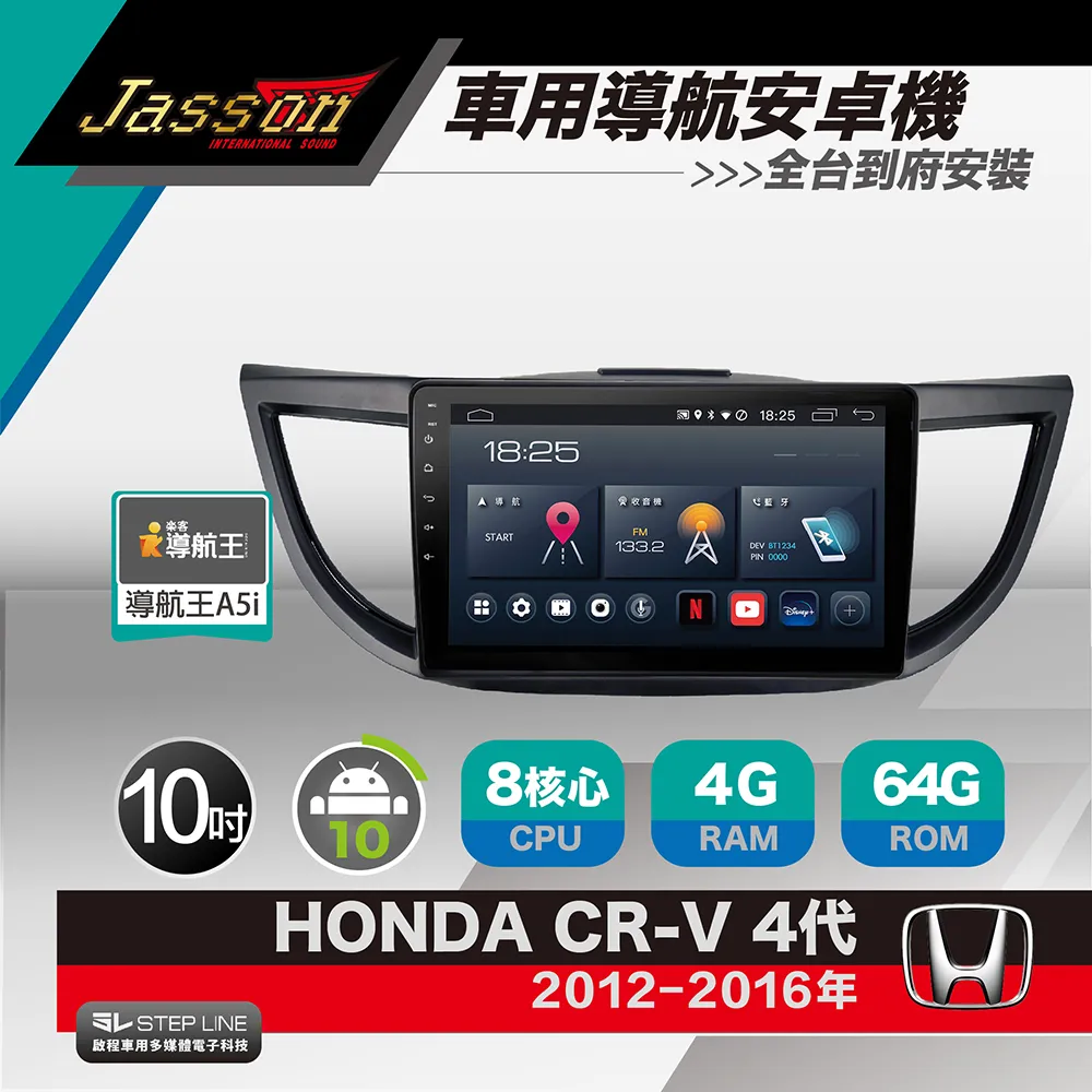 V【府城舊冊店】&lt;補書來了&gt;金庸武俠-天龍八部(一)(四)(五)~無外封面~遠景出版民72年四版~社書況如圖 歷史價格詳細信息