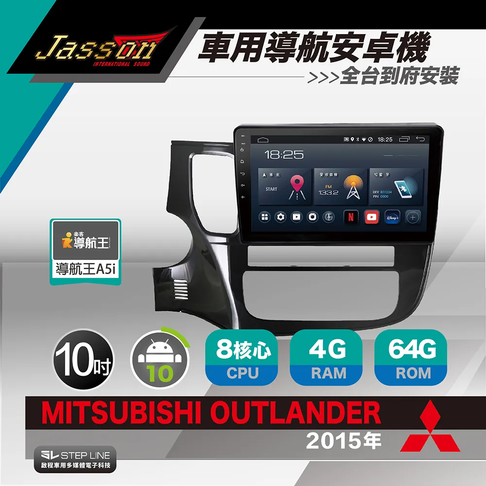 典藏專區"JASSON"美製MOSFET知名品牌7050 -TBM進口擴大機2聲道320W/美国製造 歷史價格詳細信息