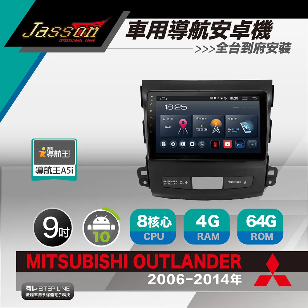 典藏專區"JASSON"美製MOSFET知名品牌7050 -TBM進口擴大機2聲道320W/美国製造 歷史價格詳細信息