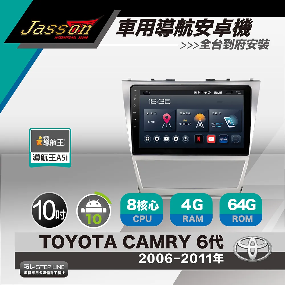 典藏專區"JASSON"美製MOSFET知名品牌7050 -TBM進口擴大機2聲道320W/美国製造 歷史價格詳細信息