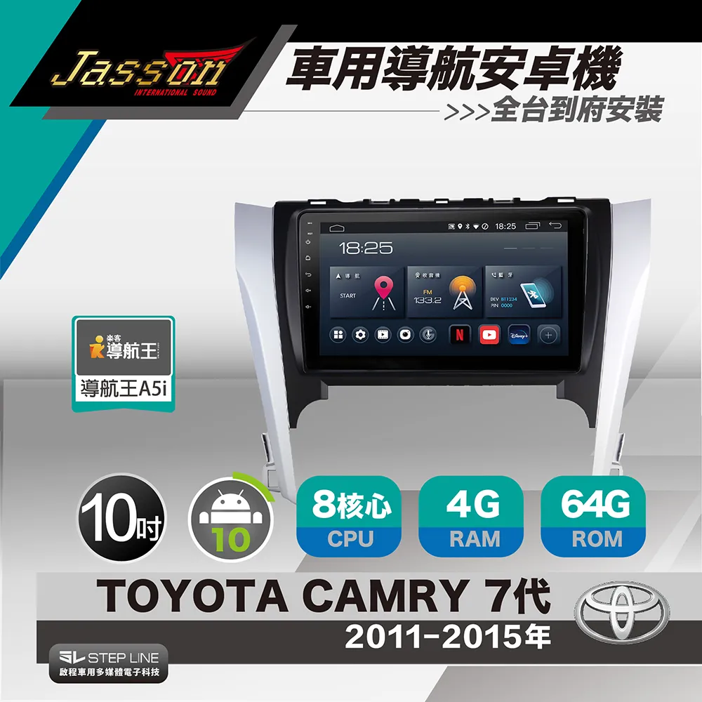 TOYOTA 2015年RAV4 原廠主機 CD 音響主機(全新品) 歷史價格詳細信息
