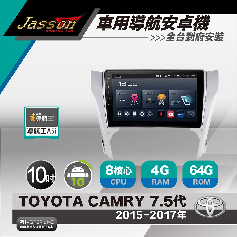 TOYOTA 2015年RAV4 原廠主機 CD 音響主機(全新品) 歷史價格詳細信息