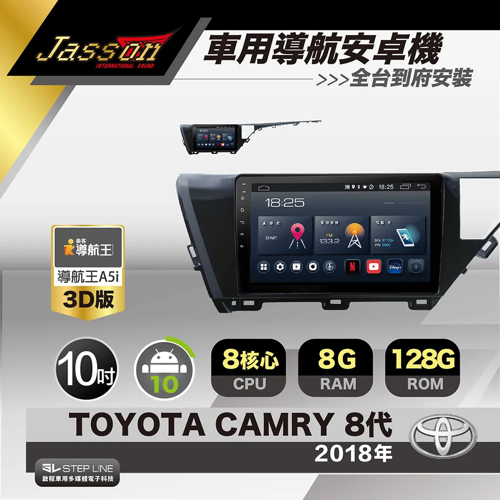 豐田 TOOTA 2018 2019 VIO 專用 門碗 外拉手 車門把手貼 門把防刮保護 碳纖維 配件 歷史價格詳細信息