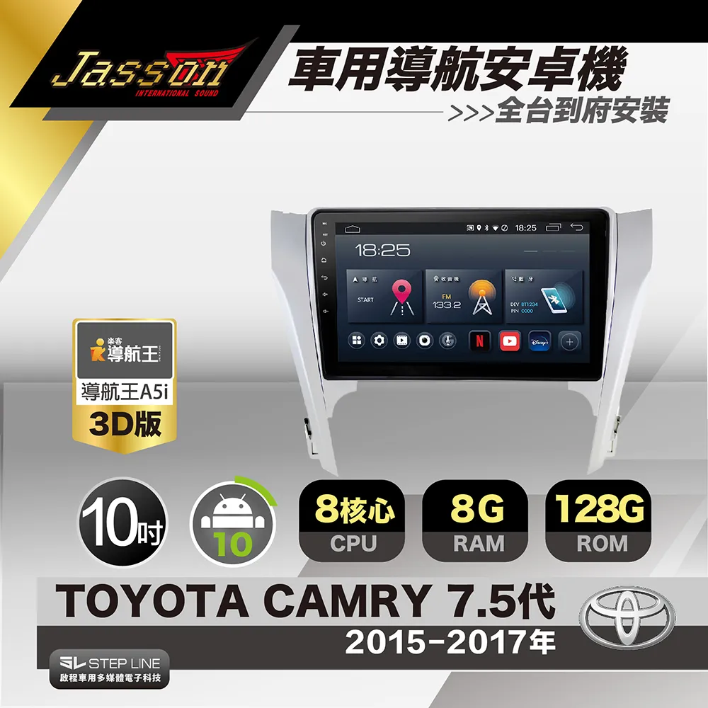 TOYOTA 2015年RAV4 原廠主機 CD 音響主機(全新品) 歷史價格詳細信息