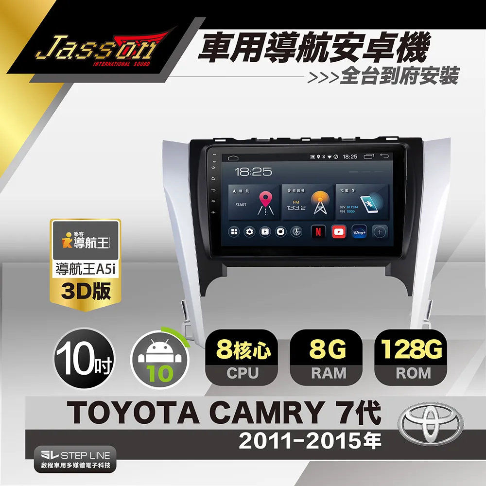 TOYOTA 2015年RAV4 原廠主機 CD 音響主機(全新品) 歷史價格詳細信息