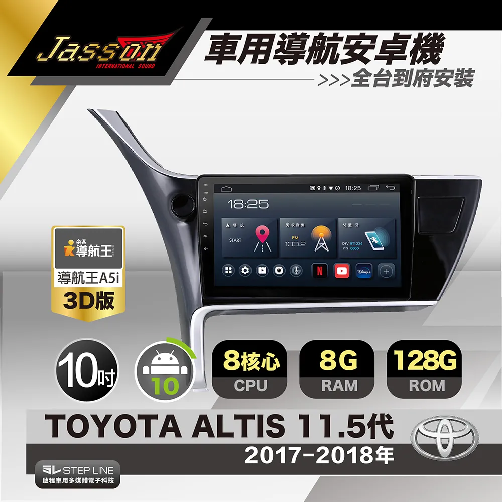 豐田 TOOTA 2018 2019 VIO 專用 門碗 外拉手 車門把手貼 門把防刮保護 碳纖維 配件 歷史價格詳細信息