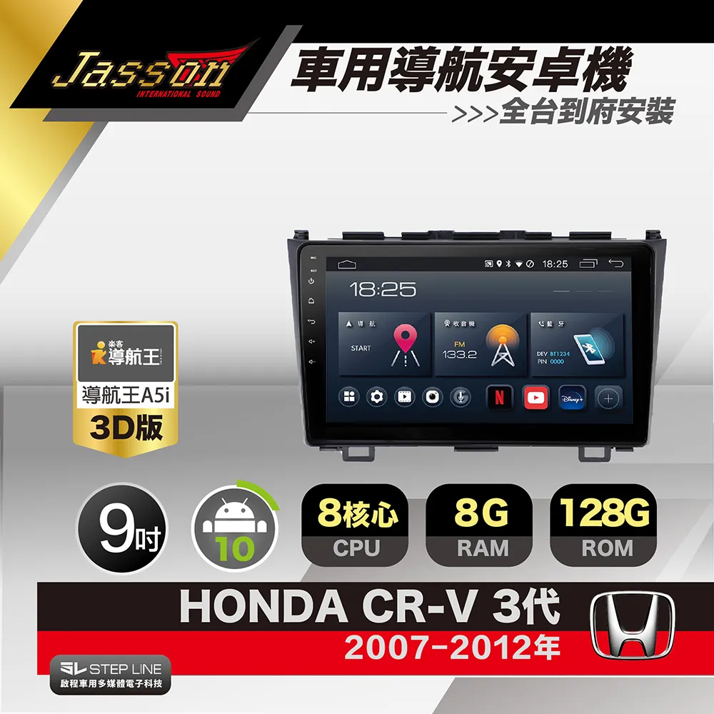 V【府城舊冊店】&lt;補書來了&gt;金庸武俠-天龍八部(一)(四)(五)~無外封面~遠景出版民72年四版~社書況如圖 歷史價格詳細信息