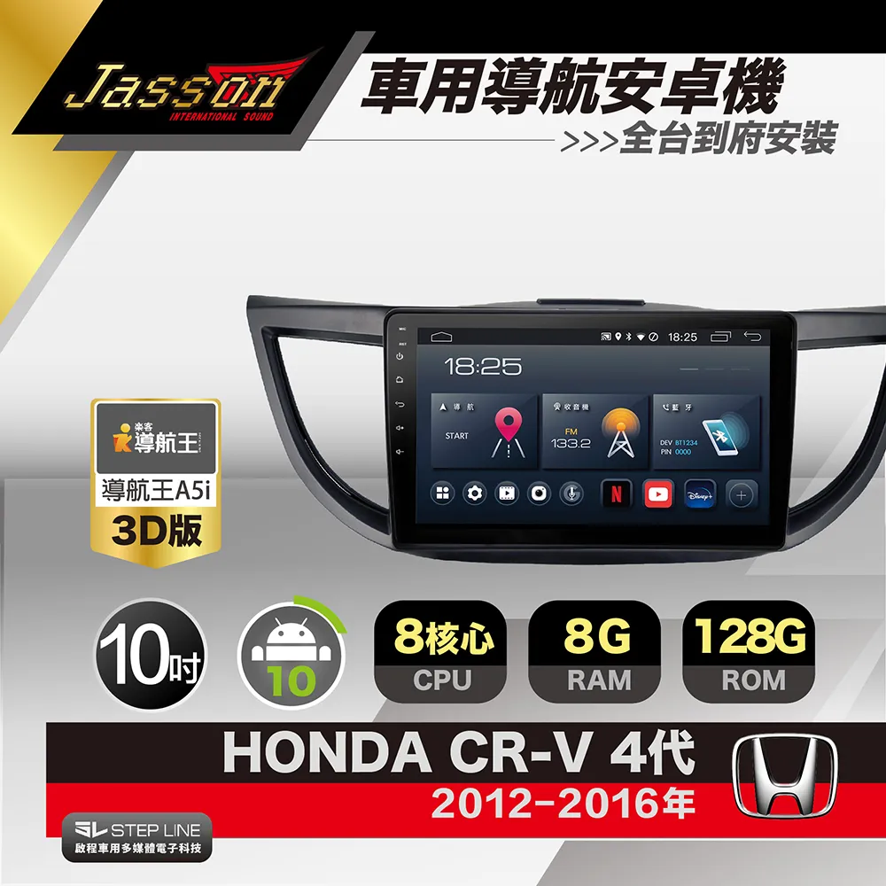 V【府城舊冊店】&lt;補書來了&gt;金庸武俠-天龍八部(一)(四)(五)~無外封面~遠景出版民72年四版~社書況如圖 歷史價格詳細信息