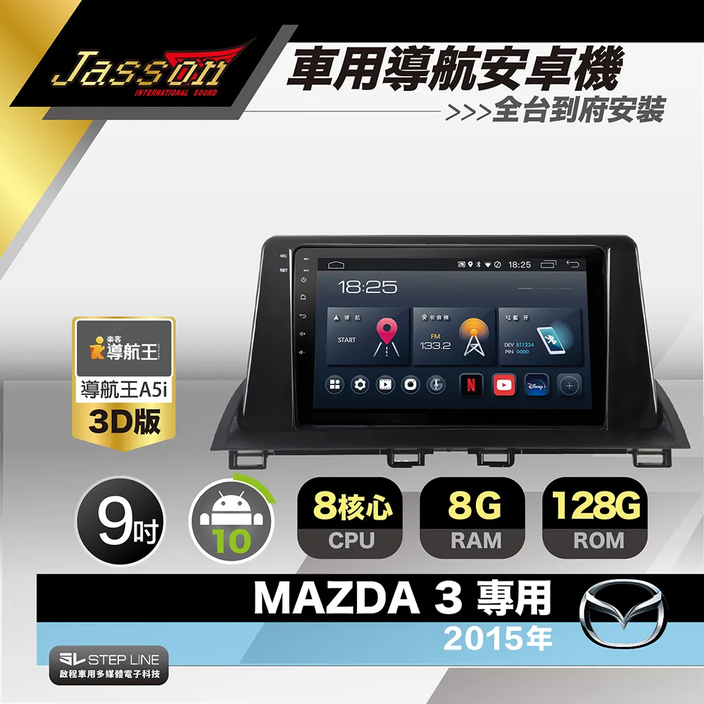 馬自達3 8 Mazda6 CX3 CX5 CX9 CX7 MAZDA 2 Mazda3 Mazda6雨刷雨刮片 歷史價格詳細信息