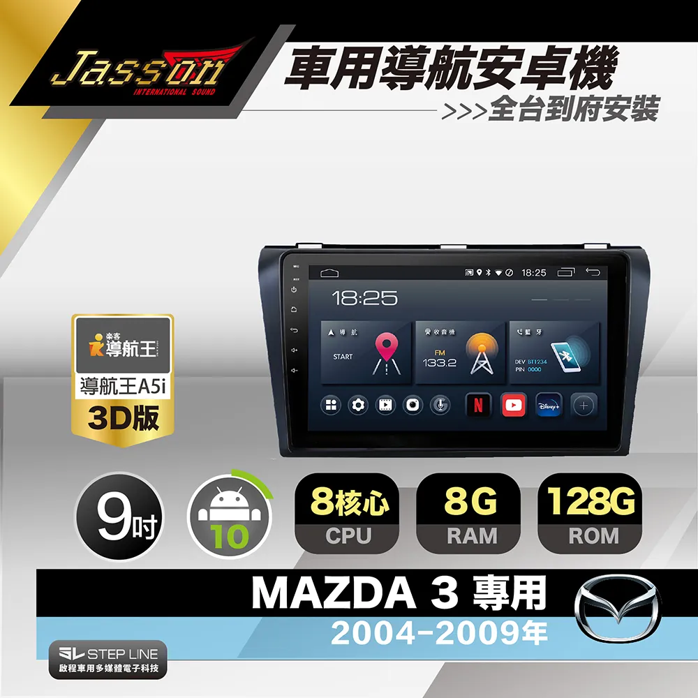 馬自達3 8 Mazda6 CX3 CX5 CX9 CX7 MAZDA 2 Mazda3 Mazda6雨刷雨刮片 歷史價格詳細信息