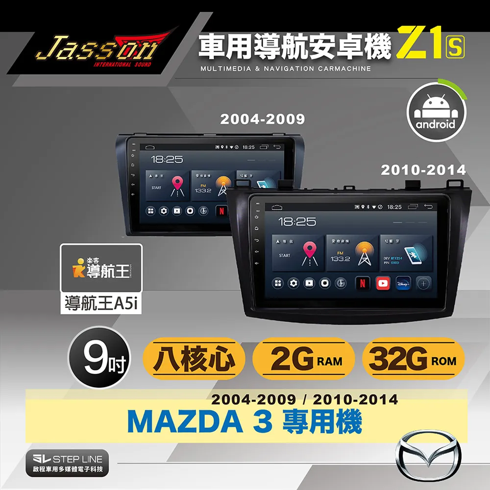 馬自達3 8 Mazda6 CX3 CX5 CX9 CX7 MAZDA 2 Mazda3 Mazda6雨刷雨刮片 歷史價格詳細信息