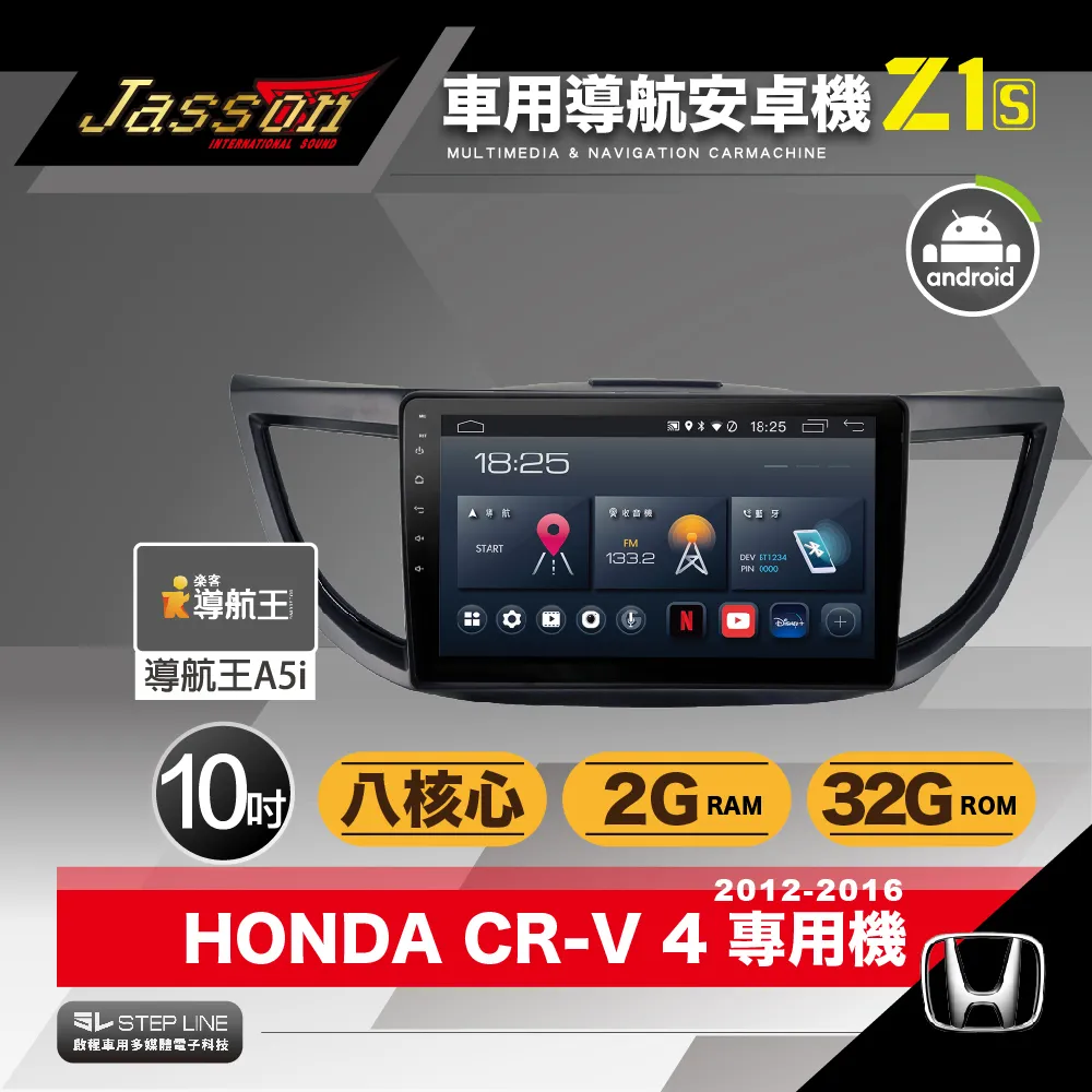 V【府城舊冊店】&lt;補書來了&gt;金庸武俠-天龍八部(一)(四)(五)~無外封面~遠景出版民72年四版~社書況如圖 歷史價格詳細信息