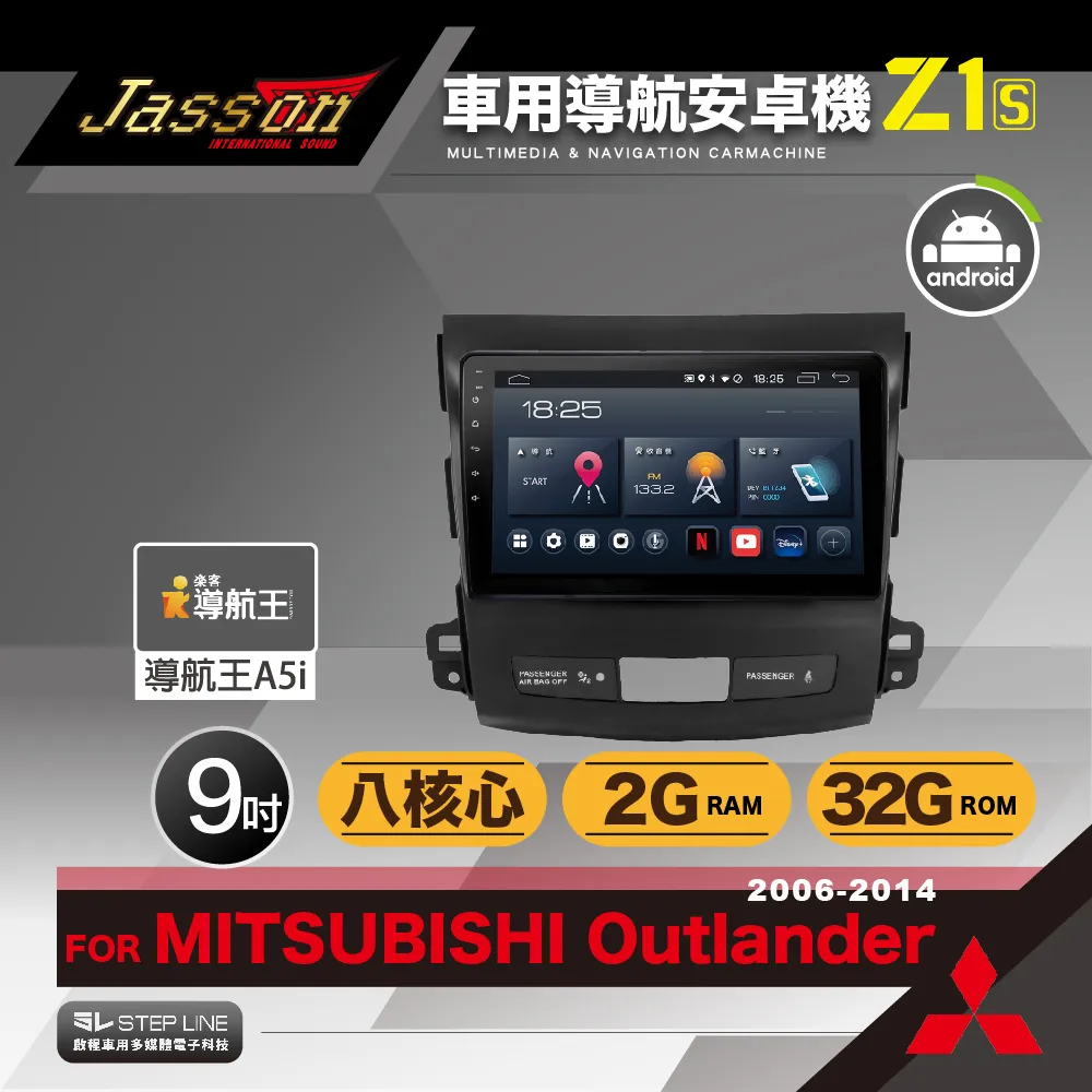 [到府安裝]JASSON Z1s車用導航8核安卓機 for 豐田TOYOTA WISH 2004-2018年 歷史價格詳細信息
