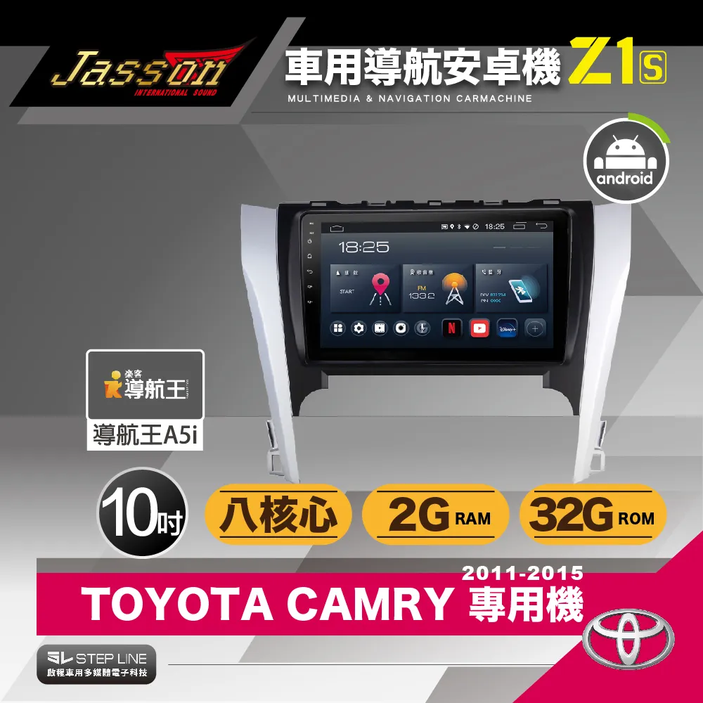 TOYOTA 2015年RAV4 原廠主機 CD 音響主機(全新品) 歷史價格詳細信息