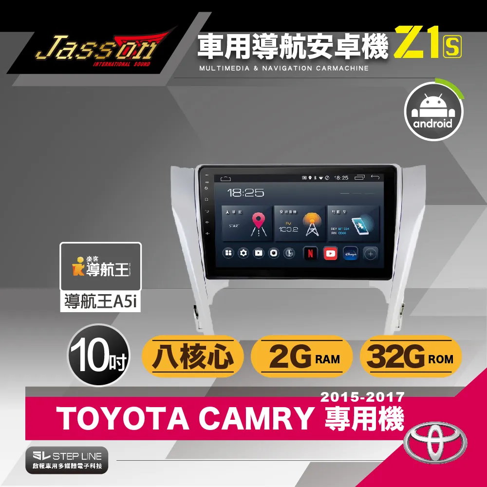 TOYOTA 2015年RAV4 原廠主機 CD 音響主機(全新品) 歷史價格詳細信息