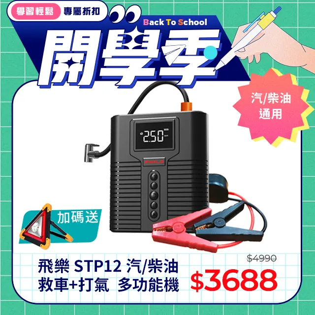 樂源*1包7入 線材整理帶 電線分類 捆線帶 魔術貼 魔鬼粘束線帶 綁線帶 理線帶 整線帶 分類紮線帶 束帶 魔術自沾帶 歷史價格詳細信息