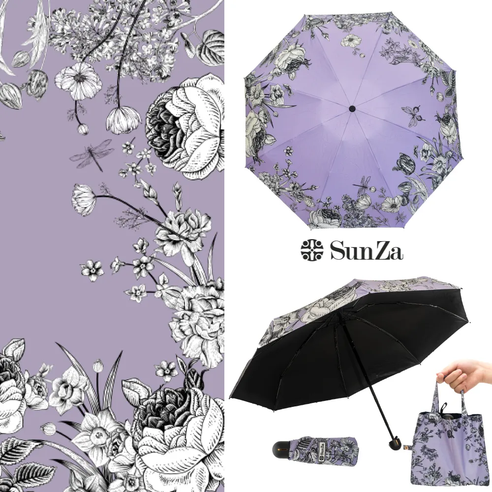 輕量款 黑膠 自動傘 摺疊傘 黑膠摺疊自動傘 安瑟數位 U09 歷史價格詳細信息