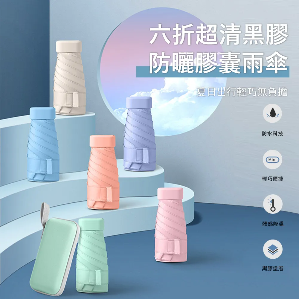 Kyhome 乳膠冰絲涼感沙發墊 夏季透氣坐墊 70*180 歷史價格詳細信息