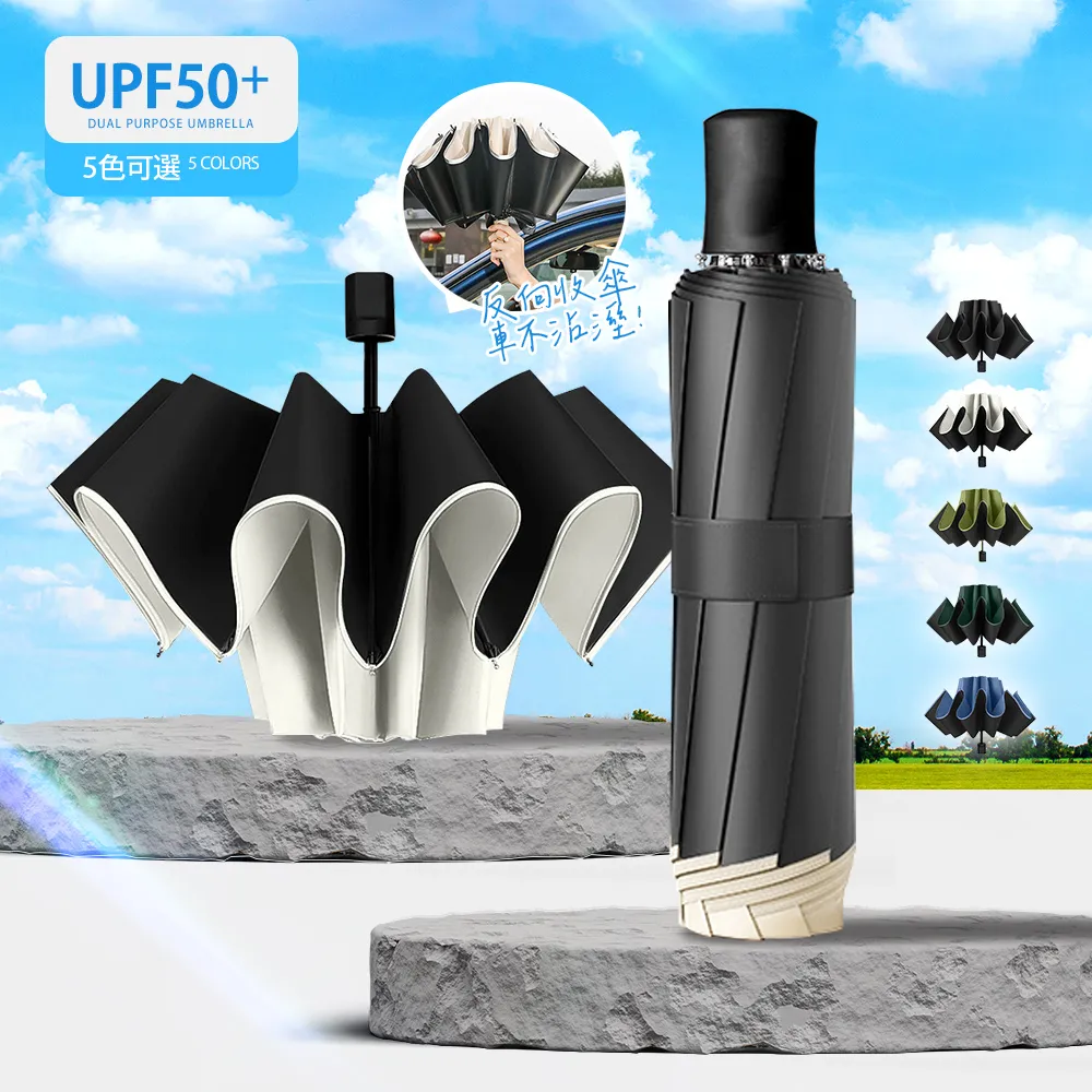 【Mr.Box】50面寬摺疊雙開門三層收納櫃(附滑輪) 歷史價格詳細信息