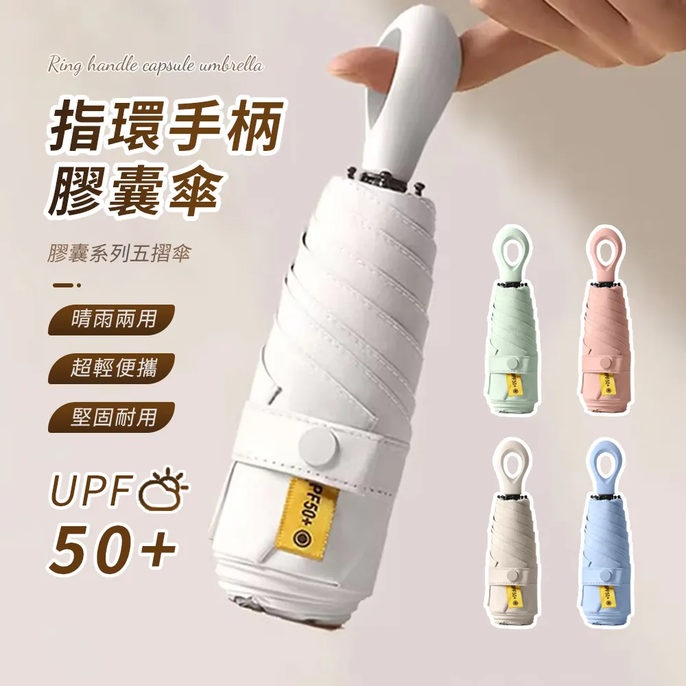 SUNORO 膠囊咖啡旋轉收納架 加厚穩固立架 大小顆通用 歷史價格詳細信息