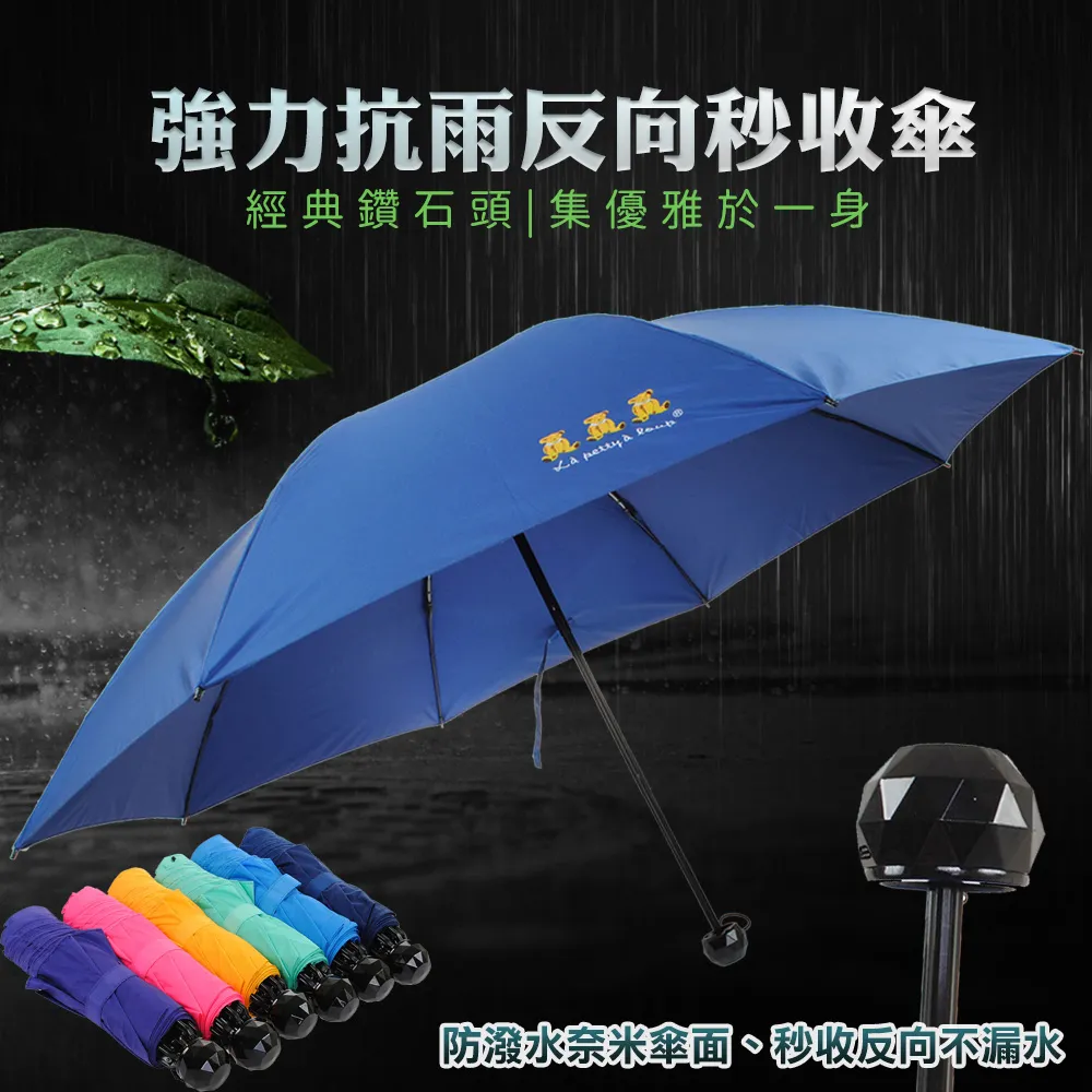 水管自動收納   軟管收納 自動排管  澆花洗車接水龍頭   家用高壓皮管  4分自動水管收納架  水管收卷器 歷史價格詳細信息