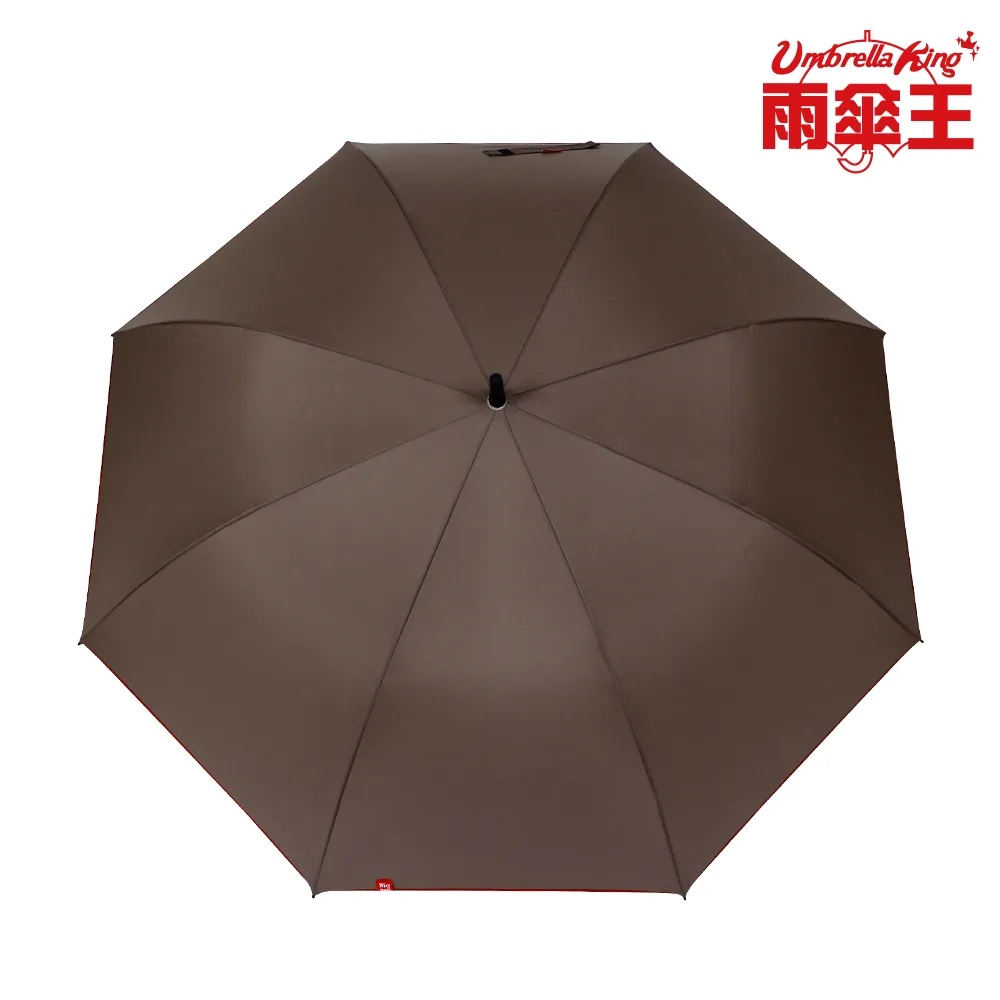 雨傘王《BigRed 超人傘》33吋自動直傘-藍色 歷史價格詳細信息