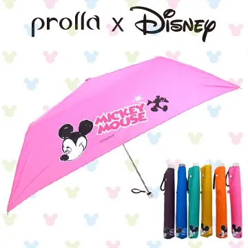 Prolla 米奇兒童傘｜經典米奇圖案 安全設計 童傘 兒童雨傘 250g 歷史價格詳細信息