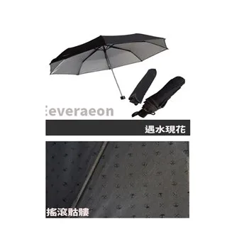 專利雨刷 刮刮樂 WAY JYG-003 防水機車手套  保暖 止滑 透氣 防風 防寒 防水 潛水布 夜間反光《淘帽屋》 歷史價格詳細信息