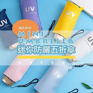 【樂邦】攜帶式燒烤爐烤肉架-豪華款 歷史價格詳細信息