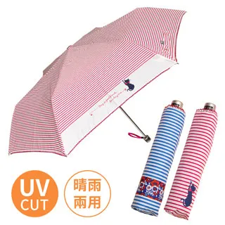 【Waterfront】日本小櫻花抗UV迷你口袋折傘(顏色隨機) 歷史價格詳細信息