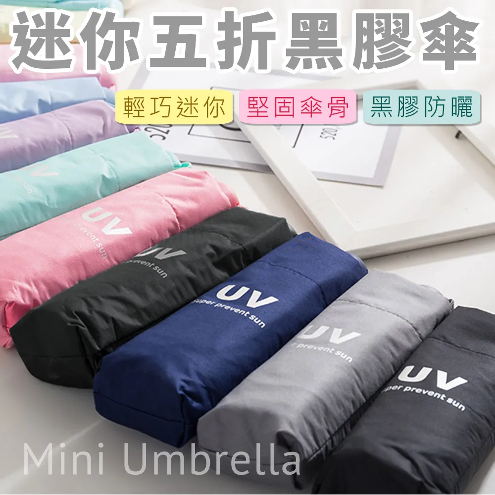 【樂邦】輕薄無痕冰絲涼感背心(V領 內搭 上衣 小可愛 衣服 運動背心 運動上衣) 歷史價格詳細信息