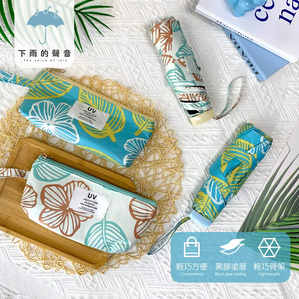 聲音單向光端機 廣播音頻光端機 蓮花頭單向音頻延長器 2路單向聲音光電轉換器 音頻光端機2路 單向光纖收發器 歷史價格詳細信息