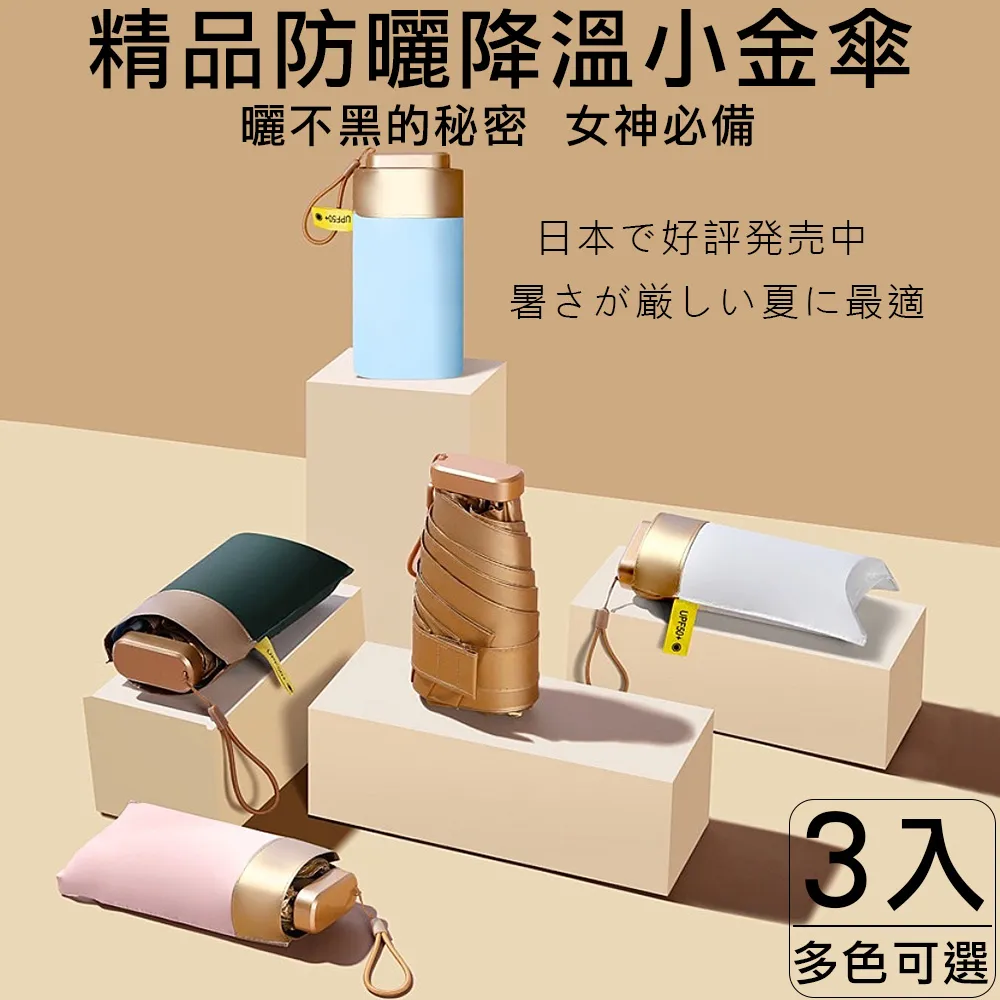 專櫃雨傘牌ArnoldPalmen白色Gozo E Wear OZOC款棉質短裙38號 歷史價格詳細信息