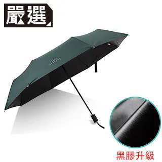 嚴選摺疊電動足浴盆泡腳桶家用自動加熱恆溫按摩足浴桶 禮品 歷史價格詳細信息