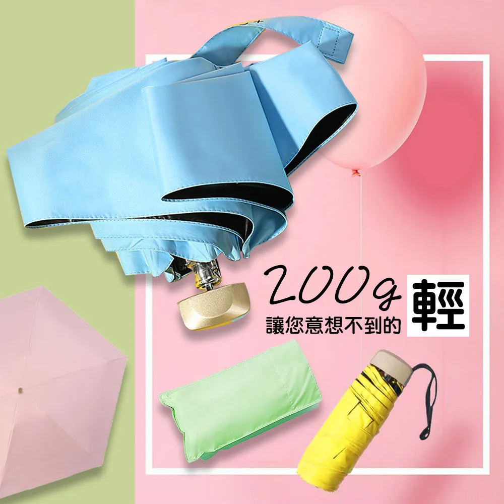 【MIT 藻土屋】輕巧汽車家用2用無線強力吸塵器 歷史價格詳細信息