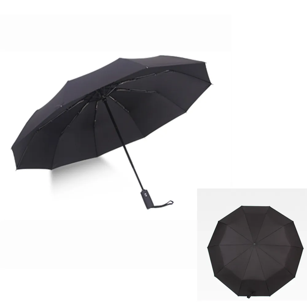 【自動傘】十骨抗風｜摺疊傘 遮陽傘 雨傘 加大傘面 隨甩隨乾 防曬防雨 抗UV｜HOR7B1 歷史價格詳細信息
