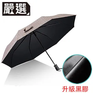 嚴選摺疊電動足浴盆泡腳桶家用自動加熱恆溫按摩足浴桶 禮品 歷史價格詳細信息