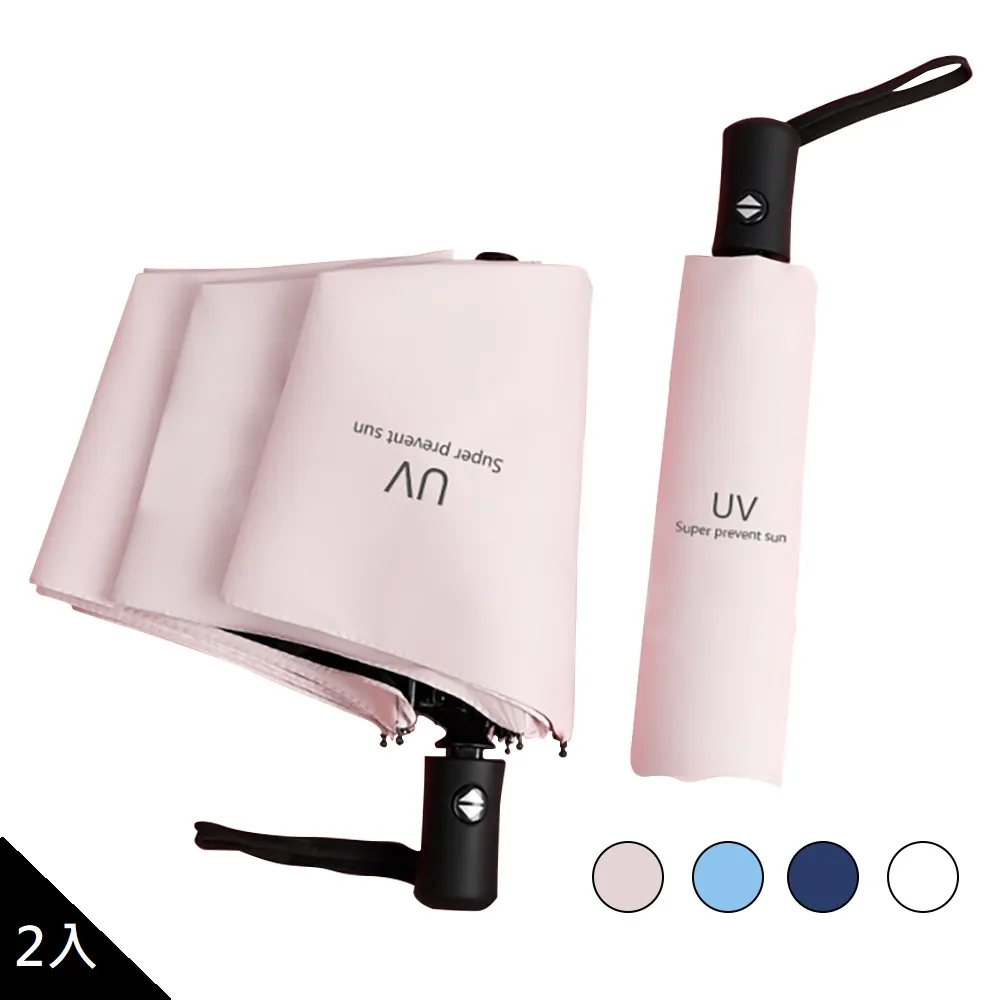 土屋安娜 ANNA TSUCHIYA taste my beat CD專輯 二手 D16 歷史價格詳細信息